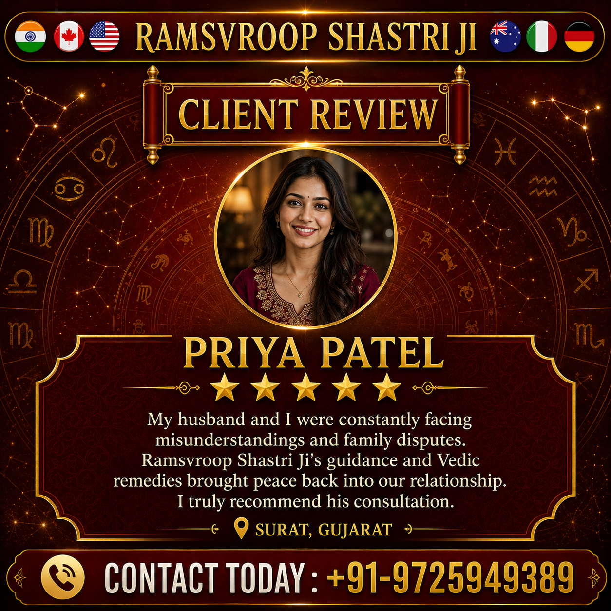 priya patel